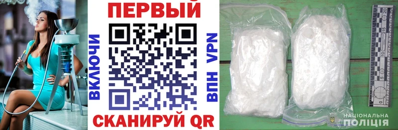 купить наркотики сайты Зарайск Amphetamine 97%
