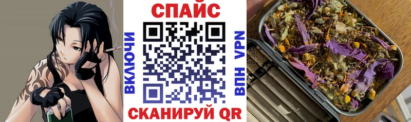 Бутират оксибутират  Зарайск 