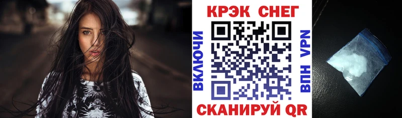 цена наркотик  KRAKEN как войти  КОКАИН Боливия  Зарайск 
