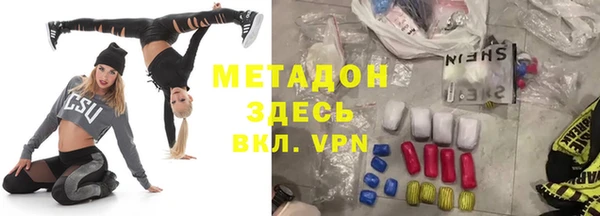 2c-b Бабаево