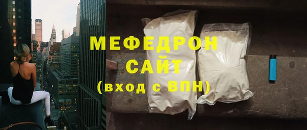 каннабис Заволжск