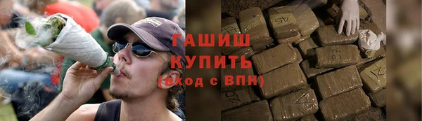 марки nbome Зерноград