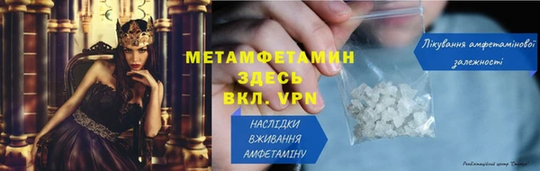 каннабис Заволжск