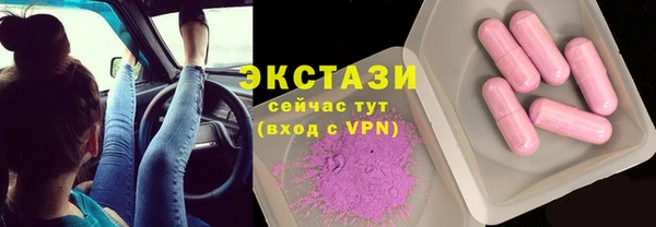 дистиллят марихуана Струнино