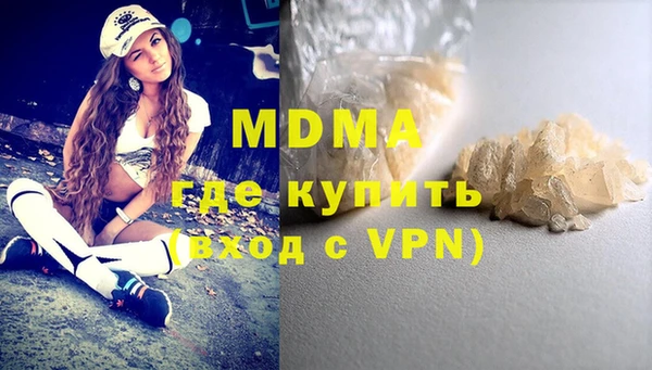 PSILOCYBIN Елизово