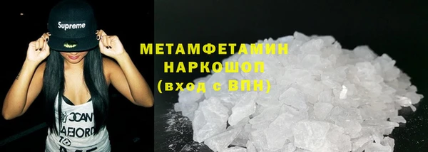 каннабис Заволжск
