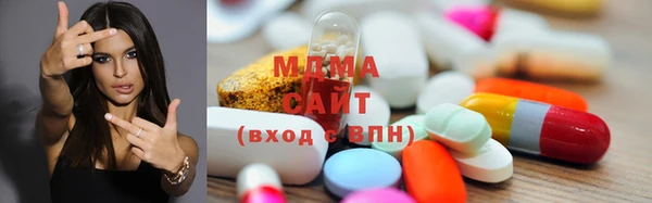 ALPHA-PVP Заволжье