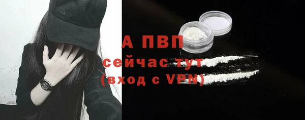 каннабис Заволжск