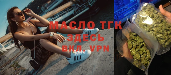 каннабис Заволжск