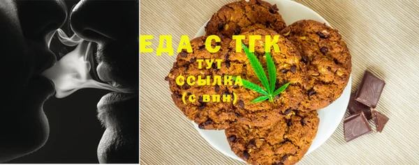 PSILOCYBIN Елизово