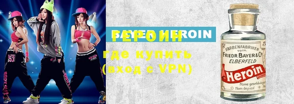 прущие крисы Аша