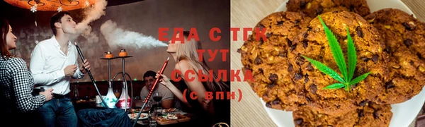 таблы Ельня