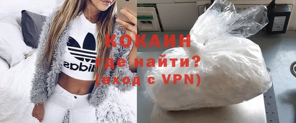 каннабис Заволжск