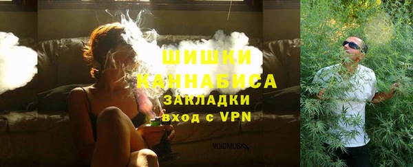каннабис Заволжск