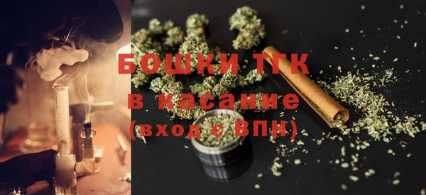 ALPHA-PVP Заволжье