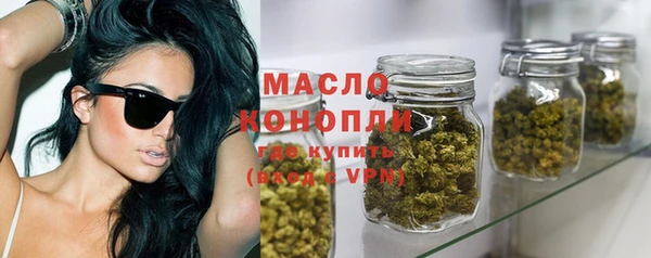 ALPHA-PVP Заволжье