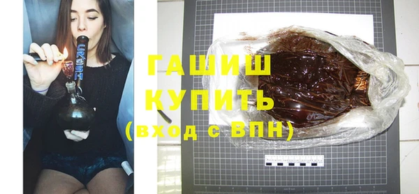 каннабис Заволжск