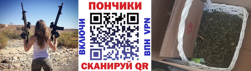 как найти   Зарайск  МАРИХУАНА план 